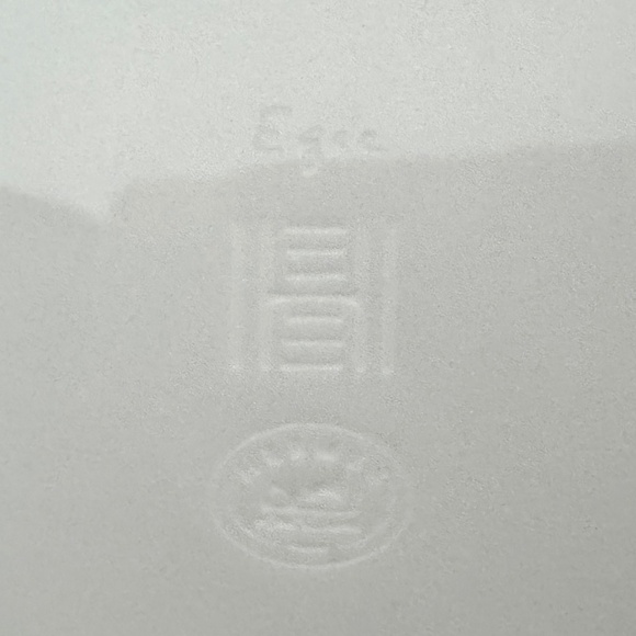 Hermes Large Cup and Saucer - 2 available (never used) - Picture 4 of 4